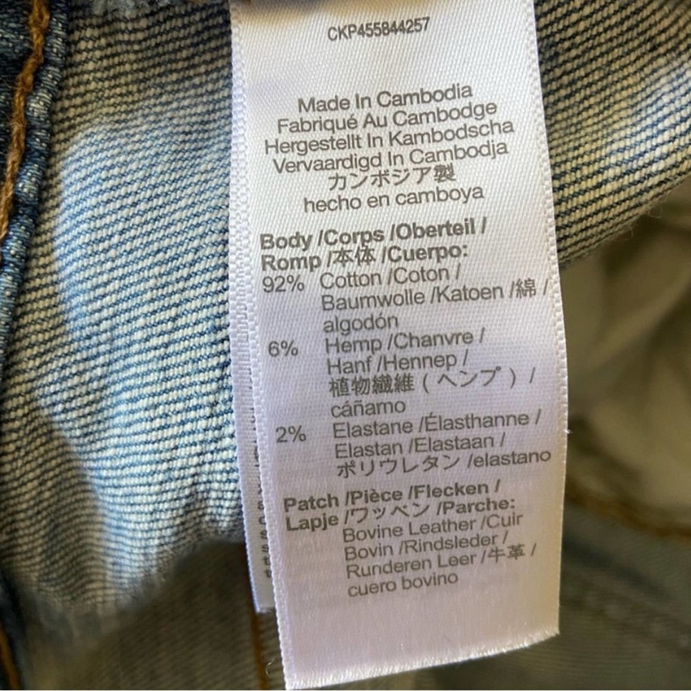 Madewell Women's Slim Demi-Boot Jeans Size 32 NWT Blue Flare High Rise $128 NWT - Picture 14 of 14